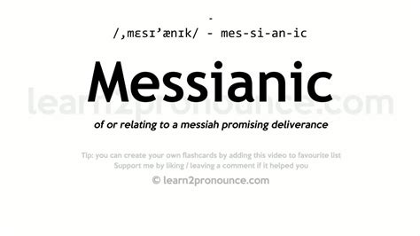 messianic meaning in telugu
